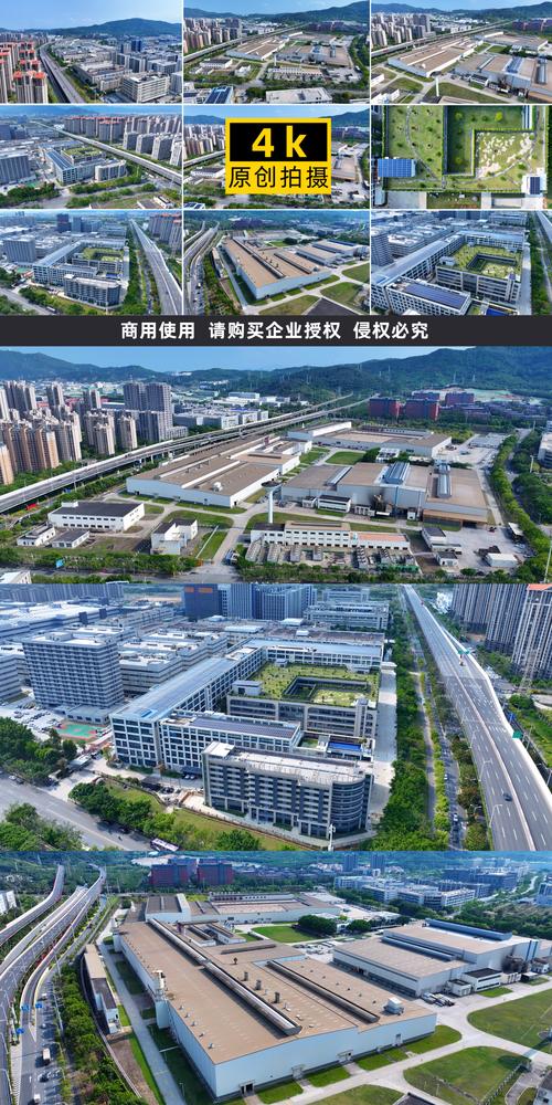 鹭岛之光 厦门海沧通达集团与希通达电子的航拍礼赞