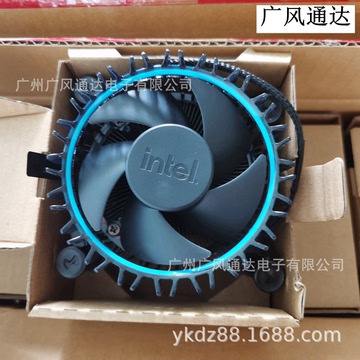 Intel CPU风扇优惠专场——希通达电子限时特惠，散热与静音兼得